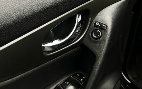Nissan X-Trail, 2015 год, 1 464 000 рублей, 19 фотография