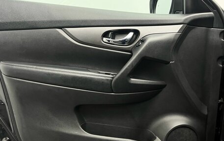 Nissan X-Trail, 2015 год, 1 464 000 рублей, 18 фотография