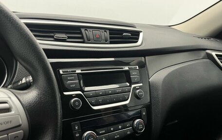 Nissan X-Trail, 2015 год, 1 464 000 рублей, 22 фотография
