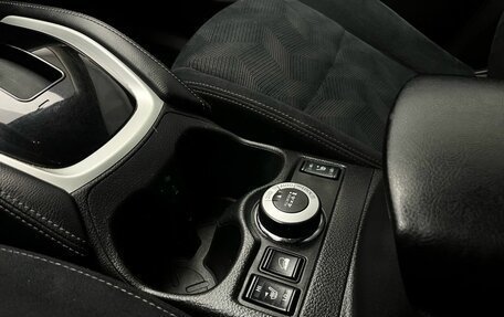 Nissan X-Trail, 2015 год, 1 464 000 рублей, 21 фотография
