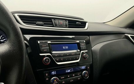 Nissan X-Trail, 2015 год, 1 464 000 рублей, 23 фотография