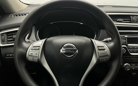Nissan X-Trail, 2015 год, 1 464 000 рублей, 24 фотография