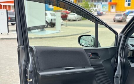 Honda Freed I, 2012 год, 930 000 рублей, 8 фотография