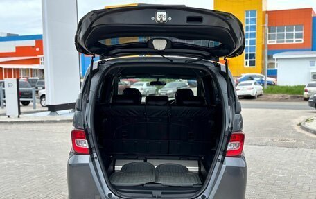 Honda Freed I, 2012 год, 930 000 рублей, 7 фотография