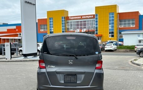 Honda Freed I, 2012 год, 930 000 рублей, 6 фотография