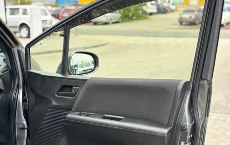 Honda Freed I, 2012 год, 930 000 рублей, 12 фотография