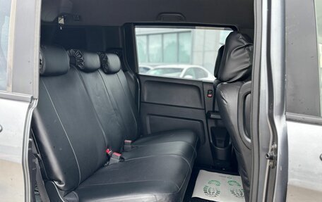 Honda Freed I, 2012 год, 930 000 рублей, 11 фотография