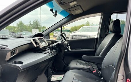 Honda Freed I, 2012 год, 930 000 рублей, 9 фотография