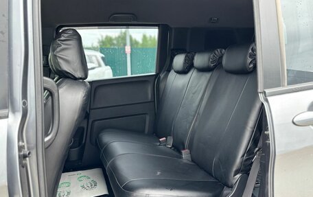 Honda Freed I, 2012 год, 930 000 рублей, 10 фотография