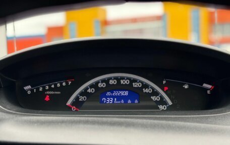 Honda Freed I, 2012 год, 930 000 рублей, 18 фотография