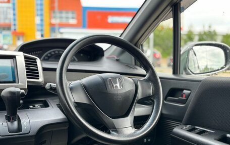 Honda Freed I, 2012 год, 930 000 рублей, 16 фотография