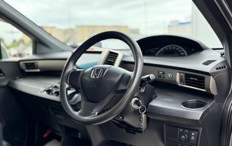 Honda Freed I, 2012 год, 930 000 рублей, 15 фотография