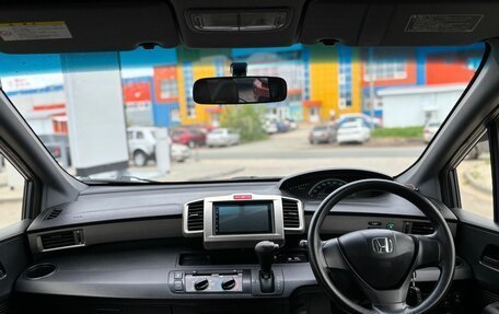 Honda Freed I, 2012 год, 930 000 рублей, 23 фотография