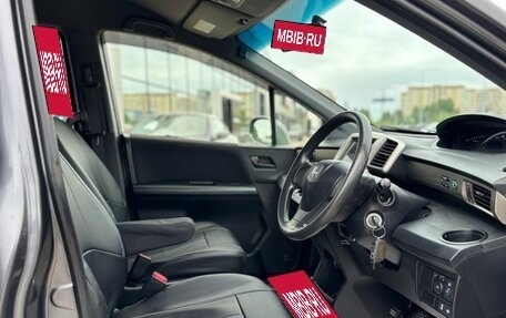 Honda Freed I, 2012 год, 930 000 рублей, 14 фотография