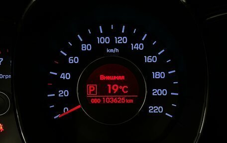 KIA Rio III рестайлинг, 2013 год, 797 000 рублей, 13 фотография