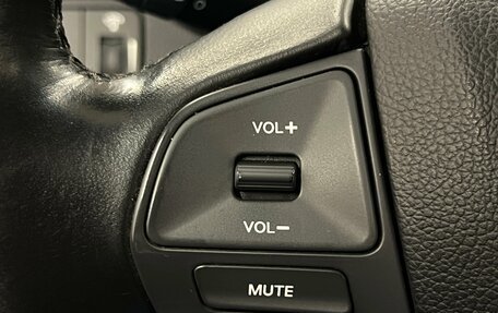 KIA Rio III рестайлинг, 2013 год, 797 000 рублей, 12 фотография