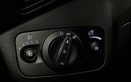 Ford Kuga III, 2019 год, 2 049 000 рублей, 13 фотография