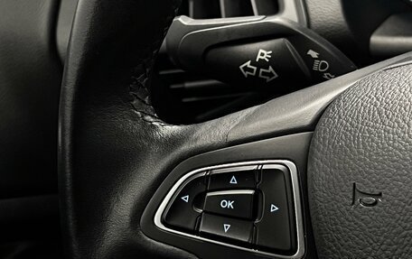 Ford Kuga III, 2019 год, 2 049 000 рублей, 15 фотография