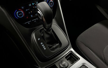 Ford Kuga III, 2019 год, 2 049 000 рублей, 14 фотография