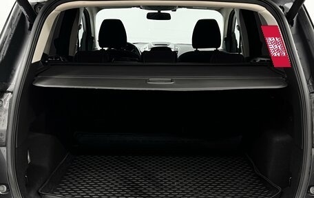 Ford Kuga III, 2019 год, 2 049 000 рублей, 10 фотография