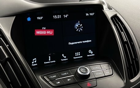 Ford Kuga III, 2019 год, 2 049 000 рублей, 18 фотография