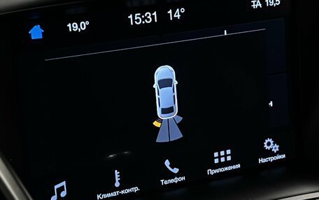 Ford Kuga III, 2019 год, 2 049 000 рублей, 21 фотография