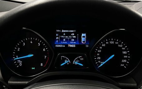 Ford Kuga III, 2019 год, 2 049 000 рублей, 20 фотография