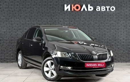Skoda Octavia, 2018 год, 1 550 000 рублей, 3 фотография