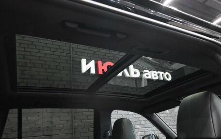 GAC GS8, 2024 год, 3 950 000 рублей, 13 фотография