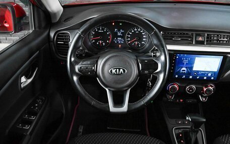 KIA Rio IV, 2018 год, 1 350 000 рублей, 12 фотография
