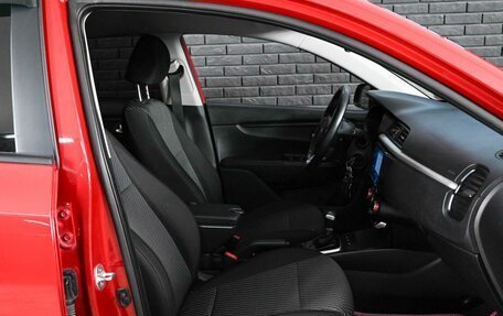 KIA Rio IV, 2018 год, 1 350 000 рублей, 13 фотография