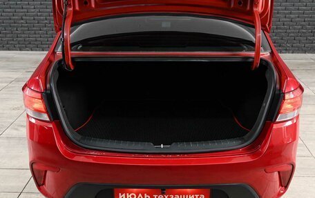 KIA Rio IV, 2018 год, 1 350 000 рублей, 9 фотография
