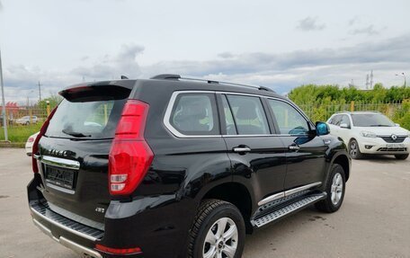 Haval H9 I рестайлинг, 2020 год, 2 649 000 рублей, 2 фотография
