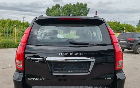 Haval H9 I рестайлинг, 2020 год, 2 649 000 рублей, 6 фотография