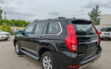 Haval H9 I рестайлинг, 2020 год, 2 649 000 рублей, 4 фотография