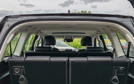 Haval H9 I рестайлинг, 2020 год, 2 649 000 рублей, 13 фотография