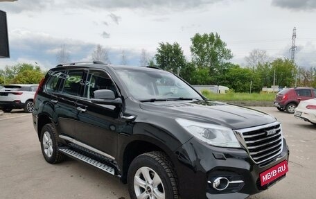 Haval H9 I рестайлинг, 2020 год, 2 649 000 рублей, 3 фотография