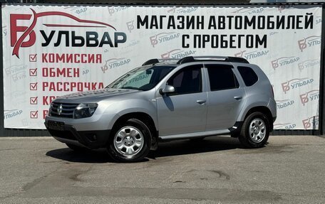 Renault Duster I рестайлинг, 2012 год, 950 000 рублей, 3 фотография
