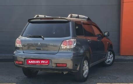 Mitsubishi Outlander III рестайлинг 3, 2003 год, 729 000 рублей, 4 фотография