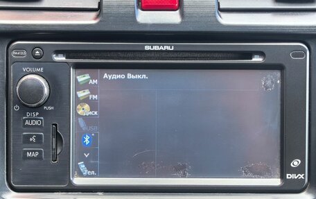 Subaru XV I рестайлинг, 2013 год, 1 379 000 рублей, 9 фотография