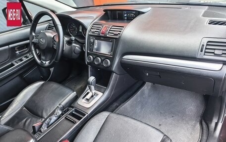 Subaru XV I рестайлинг, 2013 год, 1 379 000 рублей, 10 фотография
