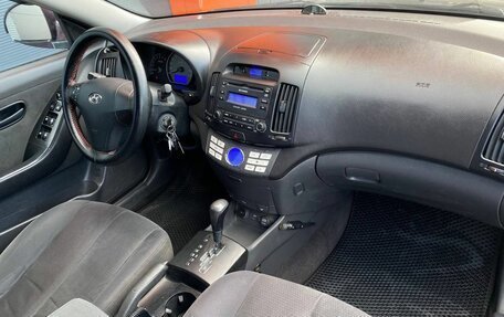 Hyundai Elantra IV, 2007 год, 649 000 рублей, 10 фотография