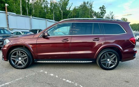 Mercedes-Benz GL-Класс, 2014 год, 3 799 000 рублей, 5 фотография