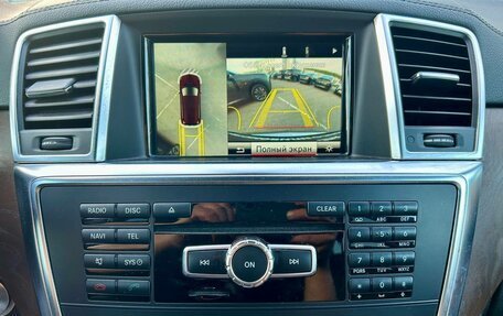 Mercedes-Benz GL-Класс, 2014 год, 3 799 000 рублей, 14 фотография