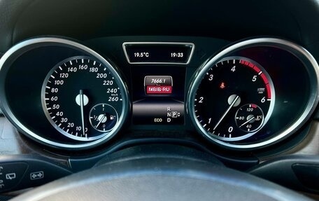Mercedes-Benz GL-Класс, 2014 год, 3 799 000 рублей, 13 фотография