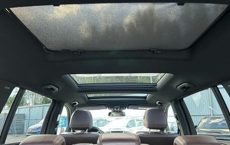 Mercedes-Benz GL-Класс, 2014 год, 3 799 000 рублей, 20 фотография