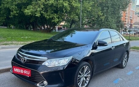 Toyota Camry, 2014 год, 2 200 000 рублей, 2 фотография