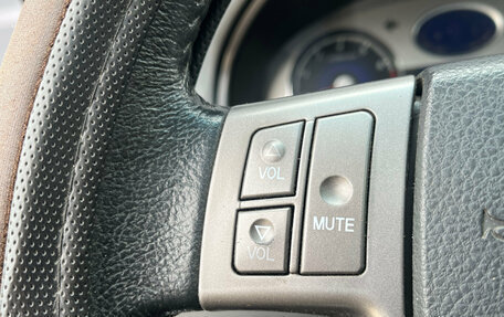 Geely Emgrand EC7, 2012 год, 350 000 рублей, 13 фотография