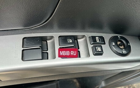 Geely Emgrand EC7, 2012 год, 350 000 рублей, 10 фотография