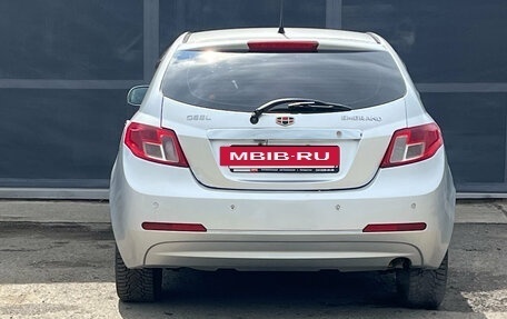 Geely Emgrand EC7, 2012 год, 350 000 рублей, 8 фотография